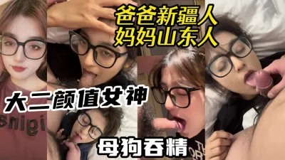 看简阶用它】